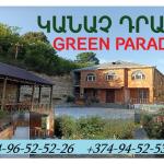 A private house is for rent in Ijevan