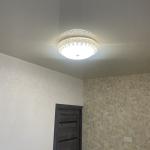 At the station a one-story private house is for sale